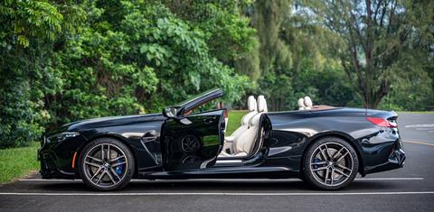 BMW M8 2020