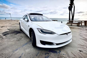 Tesla Model S car