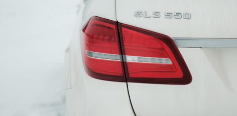Mercedes-Benz GLS-Class 2017