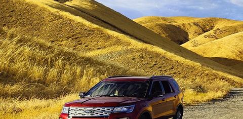 Ford Explorer 2019