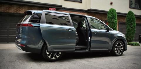 Kia Carnival 2024