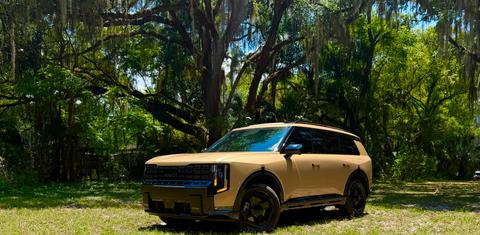 Kia Telluride 2027