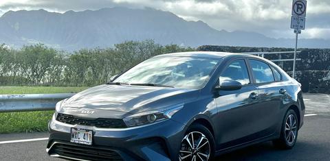 Kia Forte 2023