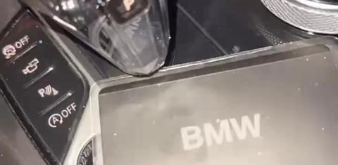 BMW X7 2020