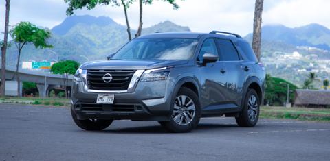 Nissan Pathfinder 2024
