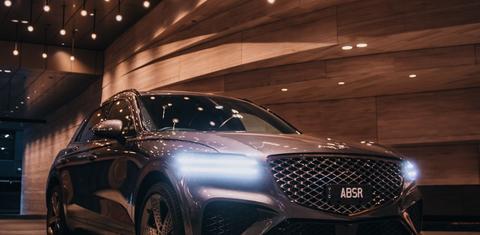 Genesis GV70 2022