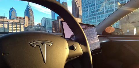 Tesla Model Y 2025