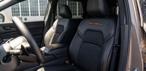 Nissan Pathfinder 2025