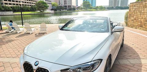BMW 4 Series 2023
