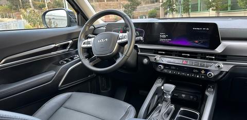 Kia Telluride 2023