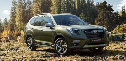 Subaru Forester 2022