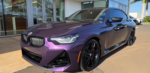 BMW 2 Series 2023