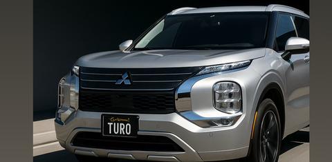 Mitsubishi OUTLANDER 2024
