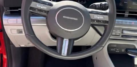Hyundai Kona 2025