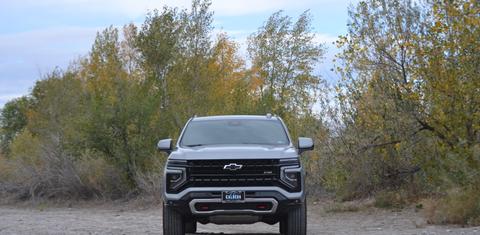 Chevrolet Suburban 2025