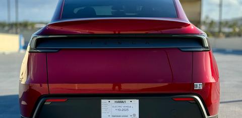 Tesla Model Y 2026