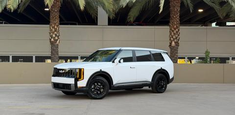Kia Telluride 2027