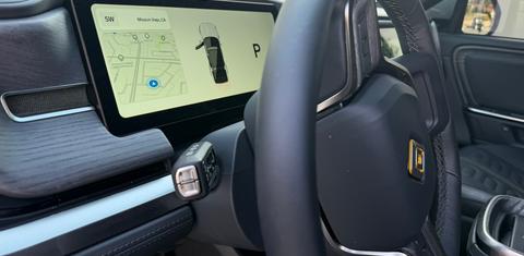 Rivian R1S 2026