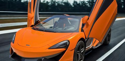 McLaren 570S 2019