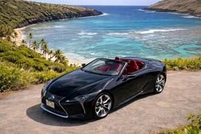 Lexus LC 2022 in Honolulu