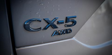Mazda CX-5 2024