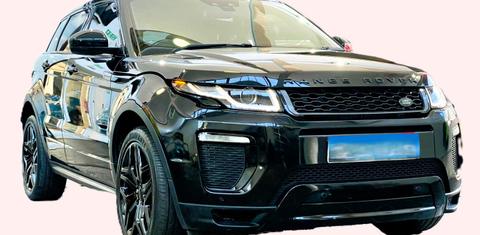 Land Rover Range Rover Evoque 2017