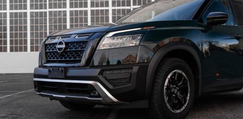 Nissan Pathfinder 2024