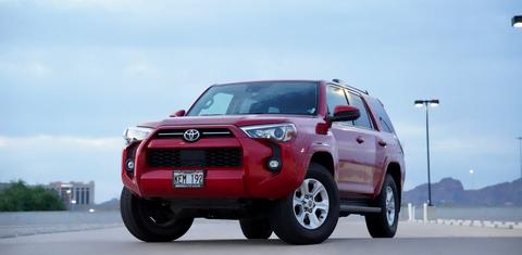 Toyota 4Runner 2021