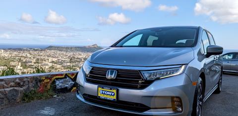 Honda Odyssey 2023
