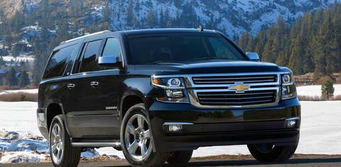 Chevrolet Suburban 2017