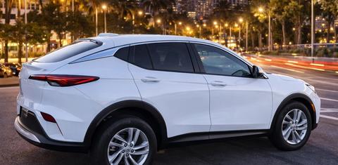 Buick Envista 2025