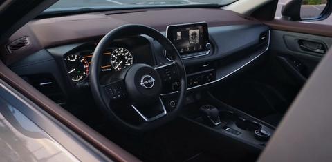 Nissan Rogue 2023