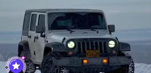 Jeep Wrangler Unlimited 2016