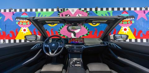 BMW 4 Series 2024