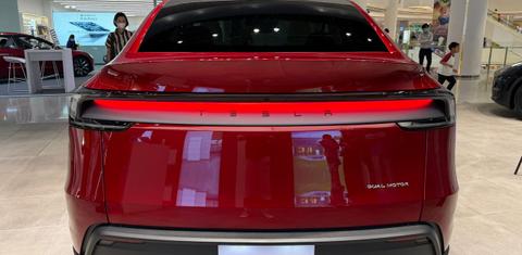 Tesla Model Y 2026