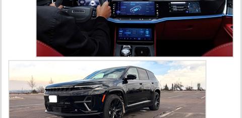 Jeep Wagoneer S 2024
