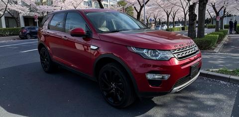 Land Rover Discovery Sport 2017