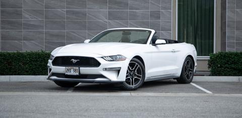 Ford Mustang 2023