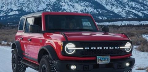 Ford Bronco 2023