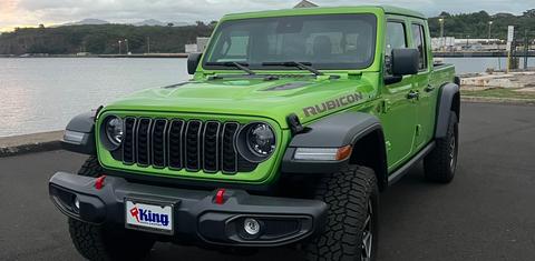 Jeep Gladiator 2025