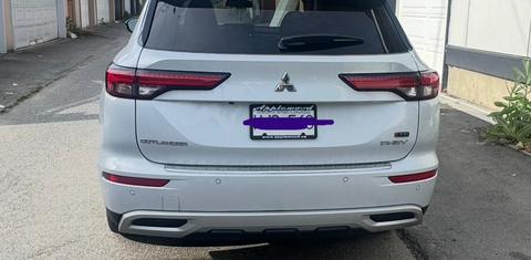 Mitsubishi Outlander Plug-In Hybrid 2024