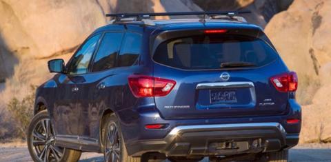 Nissan Pathfinder 2020