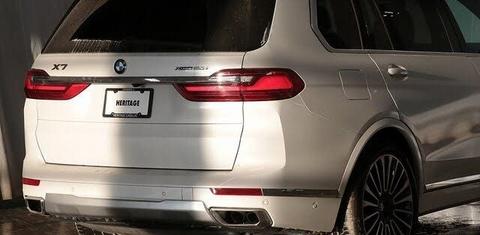 BMW X7 2020