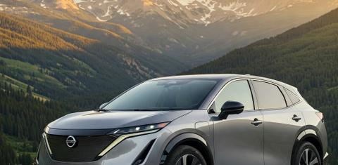 Nissan ARIYA 2024