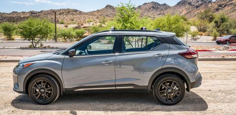 Nissan Kicks 2024