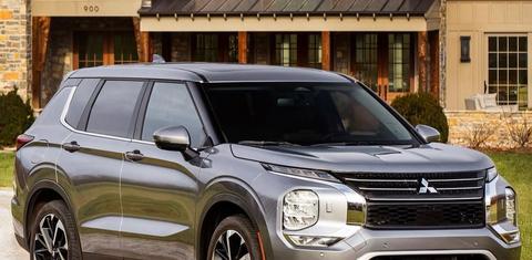 Mitsubishi Outlander 2022