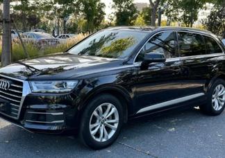 Catégorie de véhicule : Audi Q7