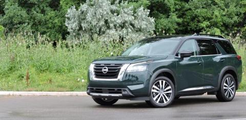 Nissan Pathfinder 2025