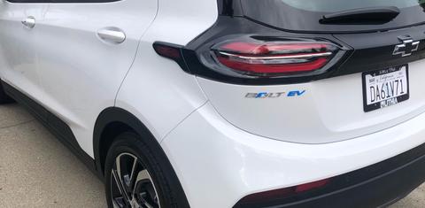 Chevrolet Bolt EV 2023