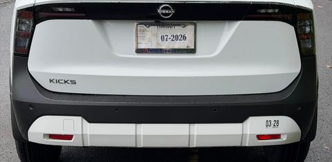 Nissan Kicks 2026